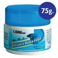 ราคา อาหารปลากัด เกรดพรีเมี่ยม Ocean Nutrition Arisons สูตรเร่งสีเร่งโตและสูตรสมดุลย์ แถมฟรีขนาดทดลอง (11017769553)