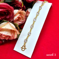 ราคา สร้อยข้อมือพลอยเม็ดแตง นพเก้า ไพลิน โกเมน บุษราคัม ความยาว 7 5 8 นิ้ว สีทอง งานสวย เสริมบารมี ทองไมครอน ทำจากทองเหลือง (19970407322)