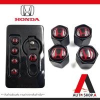 ราคา ส่งเร็ว1 2วัน จุกลมยางรถยนต์ จุ๊บลมยาง พร้อมโลโก้ จุกปิดลมยางพร้อมประแจ ฝาปิดจุกลม ยางรถยนต์ Honda โลโก้แดง 1 ชุด 4 อัน By Autoshop A (15245378527)