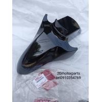 ราคา บังโคลนหน้า Suzuki Nex 110 แท้ศูนย์ใหม่ (18424376437)