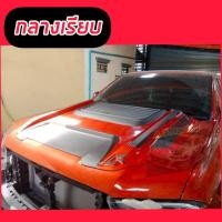 ราคา FORD RANGER ปี 2022 lสกู๊ป สคู๊ป จมูกหลอกฝากระโปรง รูปแรด รูปม้า รูปกระทิง FORD NEXT GEN 2022 FORD 2022 ทำตามสั่ง ฝากระโปรงหน้า รุ่น ฟอร์ด รอ 4 วัน ทักแชท (17440952266)