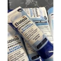 ราคา Balea Hand Cream ครีม บำรุงมือ และ เล็บ เยอรมัน (20435892517)