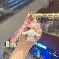 ราคา พวงกุญแจตุ๊กตา Sanrio Cinnamoroll น่ารัก Happy Birthday จี้ซิลิโคนยางนุ่มพวงกุญแจ (19072064837)