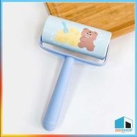 ราคา ลูกกลิ้งเก็บขนและฝุ่น ลูกกลิ้งทำความสะอาด ลายการ์ตูน 0600 พร้อมจัดส่ง (17145861423)