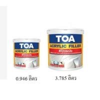 ราคา TOA ACRYLIC FILLER สีโป๊ว ผนัง ทีโอเอ อะคริลิก ฟิลเลอร์ โป้ว โป๊ว ผนัง ขนาด 0 946 ลิตร และ ขนาด 3 785 ลิตร (7726679377)