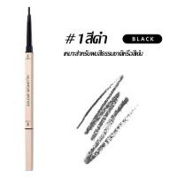 ราคา เขียนคิ้ว ดินสอเขียนคิ้ว กันน้ำ แท่งสีทอง ดินสอเขียนคิ้วแบบหมุน 2in1 มีแปรงปัดคิ้วในตัว Eyebrows Pencil Gold Set 435 (19777566328)