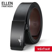 ราคา ELLEN Fantasia เข็มขัดแฟชั่น หัวเข็มขัดอัตโนมัติ เข็มขัดผู้ชายอ้วน เข็มขัดผู้ชายหนังแท้ เข็มขัดผู้ชาย เข็มขัดผู้ชายแฟชั่น เข็มขัดหนังวัวแท (5387336235)