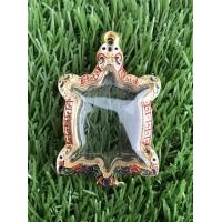 ราคา กรอบพระ กรอบพญาเต่าเรือน กรอบทองลงยาแดง รุ่นสุขใจ เปิดโลก ปลดหนี้ ขนาด สูง 5 0 cm กว้าง 3 5 cm (675558503)