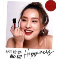 ราคา ลิปสติก ลิป แมท กิฟฟารีน อินโนเวีย รูจ เวลเวท ลิปแมดติดทนนาน ลิปจูบไม่หลุด ลิปไม่ติดแมส บางเบา ลิปบำรุงปาก Giffarine กิฟฟารีน ของแท้ (13384274641)