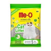 ราคา ทรายแมว Me o มีโอ ทรายอนามัย ขนาดบรรจุ 5 ลิตร (16378791397)