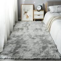ราคา PAL พรม พรมปูพื้น มี 2 ขนาด 80x120 ซม 120x160 ซม พื้นพรมกันลื่น พรม พรมตกแต่งบ้าน พรมปูพื้นห้อง พรมปูพื้นห้องรับแขก ห้องนั่งเล่น ห้องนอน พรมตกแต่งห้อง ขนกันลื่น พรมปูพื้น ปูเสื่อ (14635057351)