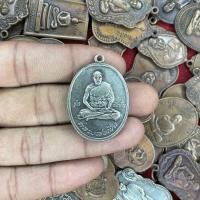 ราคา จี้พระ เหรียญ หลวงพ่อเปิ่น วัดบางพระ พ ศ 2519 พระเครื่อง ยอดนิยม (20581824172)
