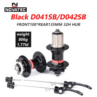 ราคา Novatec Hub D041SB D042SB ดิสก์เบรกการ์ดจักรยานเสือภูเขา MTB ฮับแบริ่งจักรยาน32 36รูสีแดงสีดำ8 9 10 11ความเร็ว (9874802035)
