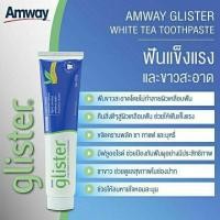 ราคา Amway Thailandพร้อมส่ง Amway GLISTER Multi Action Fluoride Toothpaste แอมเวย์ Thailand (19539184996)