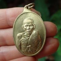 ราคา ลดทั้งร้าน เหรียญหลวงพ่อเอีย หลวงพ่อเอีย รุ่นสันติบาล ปี17 วัดบ้านด่าน จ ปราจีนบุรี เนื้อทองเหลือง (19122632232)