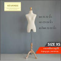 ราคา หุ่นโชว์ หุ่นโชว์เสื้อผ้า หัวไม้ ฐานไม็ ผ้าดิบ โครงไฟเบอร์แข็งแรง ทรงสวย 100 รับประสินค้าทุกกรณี นาน 60 วัน (20881944689)