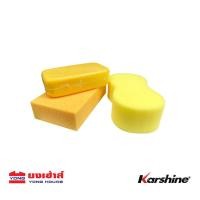 ราคา KARSHINE ฟองน้ำล้างรถ ฟองน้ำ ขนาดใหญ่ Jumbo sponge Double cell sponge Yellow Sponge (7395364713)