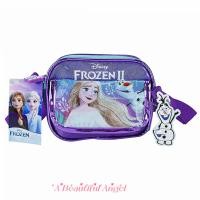 ราคา เด็ก mini sling bag กระเป๋าคล้องคอฝาปิด กระเป๋าสะพายเด็ก กระเป๋าห้อยคอ กระเป๋าใส่เหรียญ (20579299599)