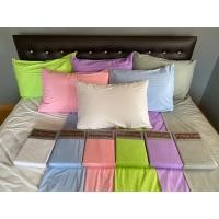 ราคา Para Care ผ้ายางปูที่นอน ผ้าปูกันน้ำ ผ้าปูที่นอนกันน้ำ ผ้าปูกันไรฝุ่น ผ้ารองกันฉี่ ผ้าปูที่นอนกันไรฝุ่น ผ้าปูกันฉี่ ผ้าปูกันเปื้อน (17435915529)