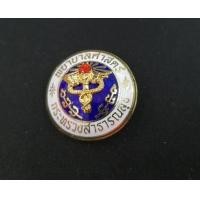 ราคา เข็มกลัดพยาบาลศาสตร์ (2407822729)