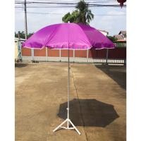 ราคา ร่ม40นิ้ว ขาตั้ง มียูวี สลับสีและสีพื้น (20818668617)