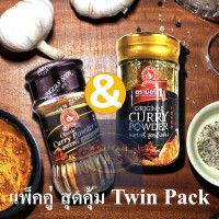 ราคา 50 กรัม ผงกะหรี่ มี 2 สูตรให้เลือก คลาสสิค หรือดั้งเดิม ง่วนสูน ตรามือที่ 1 ในขวดแก้ว Nguan Soon Fine Quality Curry Powder of 50 grams with 2 Curry Powder Recipes Mild or Hot (16311816884)