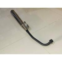 ราคา ท่อเดิมเวฟ100s รุ่นเก่าปี2003 เวฟ100ปี2005 UBOX เวฟ110i ปี2010 เวฟ110i ปี2012 มีแผ่นกันร้อนท่อ มี นบ และรอ แยก (19771105734)