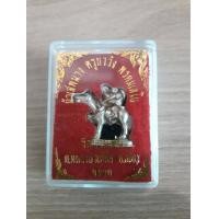 ราคา ม้าเสพนาง ครูบาวัง วัดบ้านเด่น จ ตาก ประสบการณ์โชคลาภเมตตาค้าขายดีมาก (8213646248)