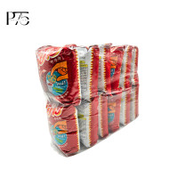 ราคา ไก่ย่าง ขนมทอดกรอบ รสดั้งเดิม ขนาด12กรัม บรรจุ12ซอง (20327231468)