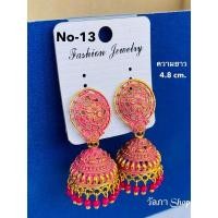 ราคา ตุ้มหู ต่างหู ติดหู ตุ้มหูออเจ้า ตุ้มหูทองไทย (20119403477)