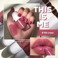 ราคา essence เอสเซนส์ this is me lipstick ลิปสติก ลิป เครื่องสำอาง (19490100109)