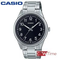 ราคา Casio Standard นาฬิกาข้อมือสุภาพบุรุษ สายสแตนเลส รุ่น MTP V005D 1B4UDF สีเงิน หน้าดำตัวเลข (9439394037)