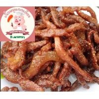 ราคา เนื้อหมูแดดเดียวแพค 200 กรัม สูตรดั้งเดิม หอมงาคั่วหน่อยๆ (17588900999)