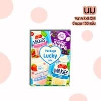 ราคา 100 แผ่น กระดาษพับเหรียญโปรยทานซองขนมจิ๋ว โปรยทานแบบลูกอม กระดาษห่อเหรียญ ห่อเหรียญโปรยทาน (19699100819)