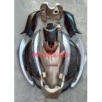 ราคา เฟรม ชุดสี ฟีโน่ FI 115 yamaha fino fi 115 ฟีโน่ รุ่นหัวฉีด รถปี 2013 2015 ครบชุด 16 ชิ้น ครอบไฟหน้าแท้ศูนย์ สีน้ำตาลไหม้ บอร์น ทอง เปลือกแท้ทำสี (12615251526)