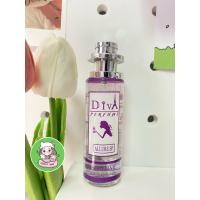 ราคา น้ำหอมดีว่า Diva กลิ่นชาแนลNo 5 ชาแนลชานส์ ชาแนลโคโค่ ชาแนลอัลลัวสปอต์ ชาแนลบลู (12241639450)