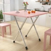 ราคา โต๊ะขายของแบบพับได โต๊ะพับ โต๊ะไม้พับได้ โต๊ะอเนกประสงค์ โต๊ะไม้พับได้ โต๊ะกินข้าวพับได้ โต๊ะสนาม โต๊ะปิกนิก โต๊ะพับอเนกประสงค์ (16028319094)