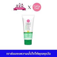 ราคา Cathy Doll Acne Solution Serum Foam Cleanser เคที่ ดอล โฟมล้างหน้าแอคเน่โซลูชั่น 100 ml (21099395590)