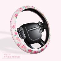 ราคา ปลอกหุ้มพวงมาลัย hello Kitty ปลอกหุ้มพวงมาลัยแบบสวม น่ารัก ลายการ์ตูน หลายแบบให้เลือก หนังนุ่มสบายมือ แฟชั่นสี่ฤดูกาล (15841589135)