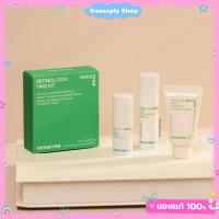 ราคา Innisfree Retinol Cica Trio Set เอาใจสายเติมความชุ่มชื้น ปรับสมดุลผิว ให้ผิวเรียบเนียน (19554851987)