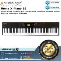 ราคา Studiologic Numa X Piano 88 by Millionhead เปียโนไฟฟ้า 88 key คุณสมบัติ 250 ฟังก์ชั่นซูมเพื่อแก้ไขพารามิเตอร์โซนอย่างรวดเร็ว เบส กลาง แหลม เกน (20668875903)