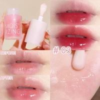 ราคา ลิป XIXI SHINE LIP ลิปสติก ลิปกลอส เพิ่มความชุ่มชื้น สีใส ลิปสติก เคลือบริมฝีปาก ชุ่มชื้นเเวาวริมฝีปาก (21159812105)