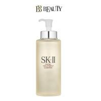 ราคา SK II Facial Treatment Essence 330ml Delivery Time 7 10 Days (16896449243)