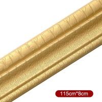 ราคา 77ซม 115ซม กาวโฟม Trim 3D ตกแต่งตกแต่ง Wall Border Wall วอลเปเปอร์ลายเส้นเส้นขอบ Baseboard สำหรับผนังห้องครัวผนังห้องน้ำ (7754536012)
