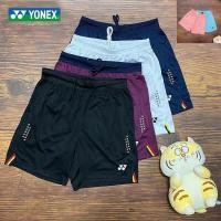 ราคา Yonex Novo เสื้อผ้าผู้ชายกางเกงแบดมินตัน E Femininas Calças De Treinamento Esportivo Competição 92005 (19600671895)