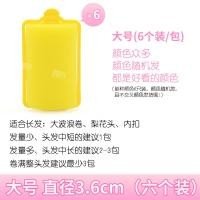 ราคา เครื่องม้วนผมลอนคลื่นใหญ่สไตล์เกาหลีเครื่องม้วนผมฟองน้ำเครื่องม้วนผมสำหรับคนขี้เกียจจัดทรงหัวลูกแพร์โรลม้วนผม (14977467551)