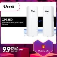 ราคา สะพานไร้สาย UeeVii ความเร็วสูงกิกะบิต5กม UeeVii CPE850 CPE กลางแจ้ง WiFi แบบชี้ไปยังจุด5 8กรัมพร้อมเสาอากาศรับสัญญาณสูง16dBi ระยะไกลได้ถึง5กม ปลั๊กแอนด์เพลย์24V PoE Power กันน้ำ IP65 2แพ็ค (2039175402