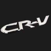 ราคา อุปกรณ์เสริมในรถยนต์ ABS Honda โลโก้รถ Trunk สติ๊กเกอร์ CRV โลโก้ตัวอักษร (15778212602)