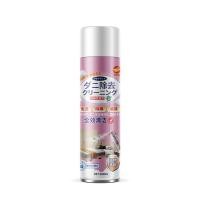 ราคา สเปรย์กำจัดไรฝุ่น 380ml กำจัดไรฝุ่น สเปรย์กำจัดไร สเปรย์ไรฝุ่น สเปรย์กันไรฝุ่น สเปย์กำจัดไรฝุ่น สเปรย์ฆ่าไรฝุ่น (19595171749)