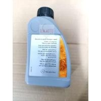 ราคา น้ำมันพาวเวอร์ น้ำมันพวงมาลัยพาวเวอร์ น้ำมันเพาเวอร์ น้ำมันไฮโดรลิค เบอร์ 88 สำหรับ OE 0009898803 ขนาด 500 ml (20794431135)